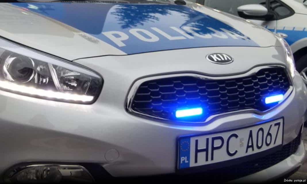 Wojewódzkie obchody Święta Policji 2025 w Rybniku